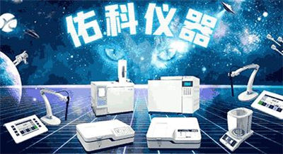 持續(xù)高溫，實(shí)驗(yàn)室可不能“熱過(guò)頭”
