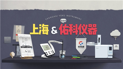 新·地下水質(zhì)量標(biāo)準(zhǔn)已經(jīng)實(shí)施，您知道了嗎？